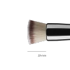 H50 Large Buffer Brush