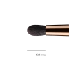 J508 Ultra Soft Pencil Brush